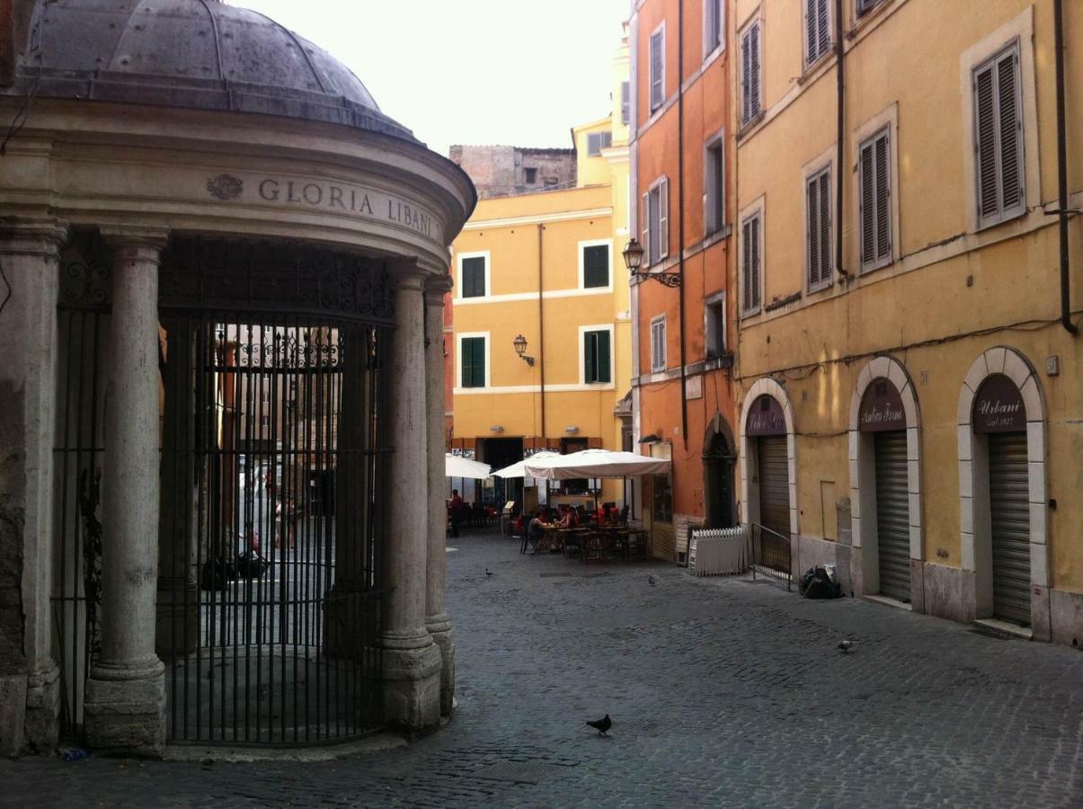 Indimenticabili Vacanze Romane Nel Cuore Della Citta 외부 사진